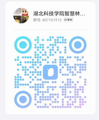 QR 代码描述已自动生成